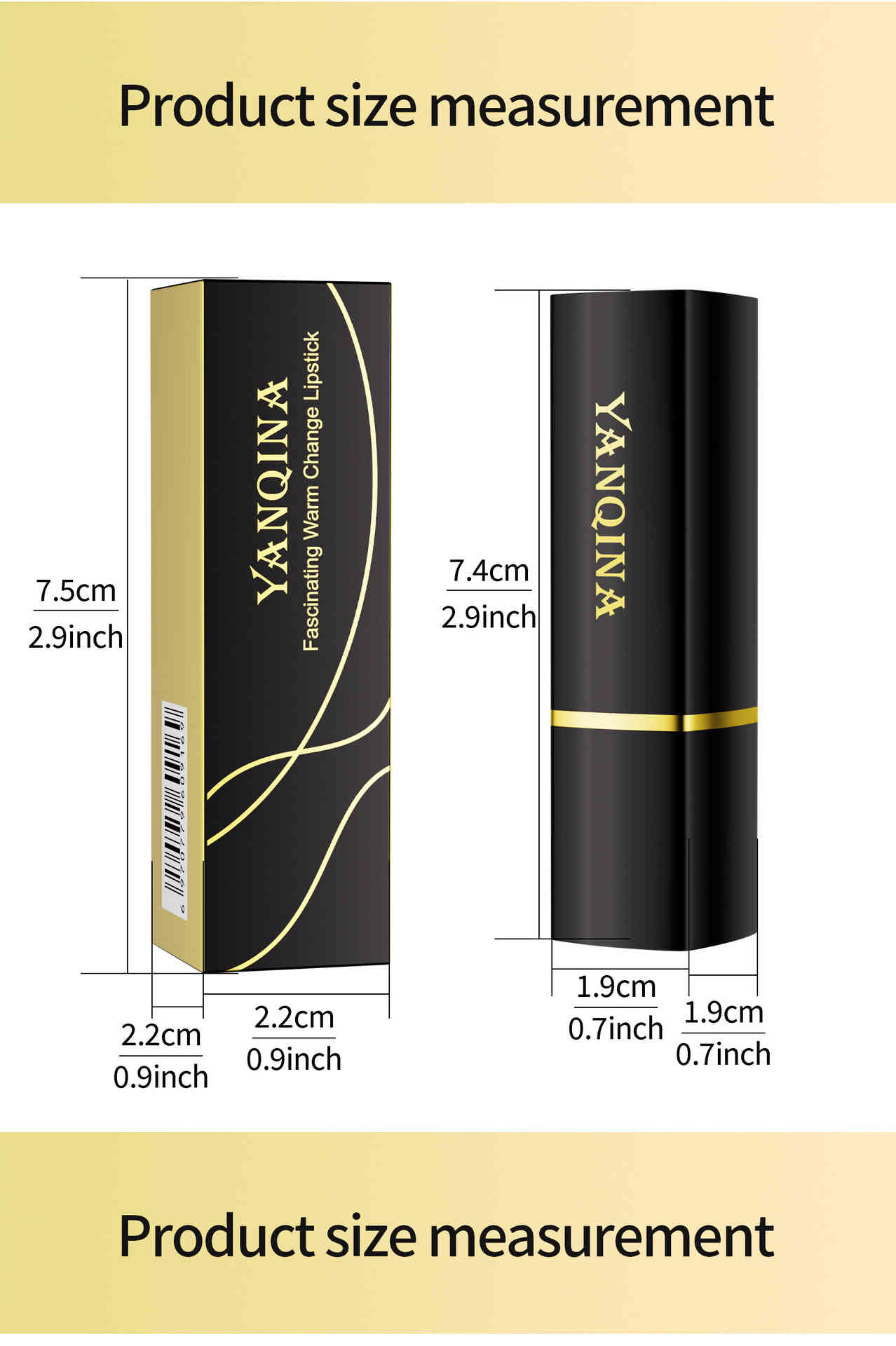 yanqina 胡蘿蔔素變色保濕滋潤口唇膏3.2g/支x2