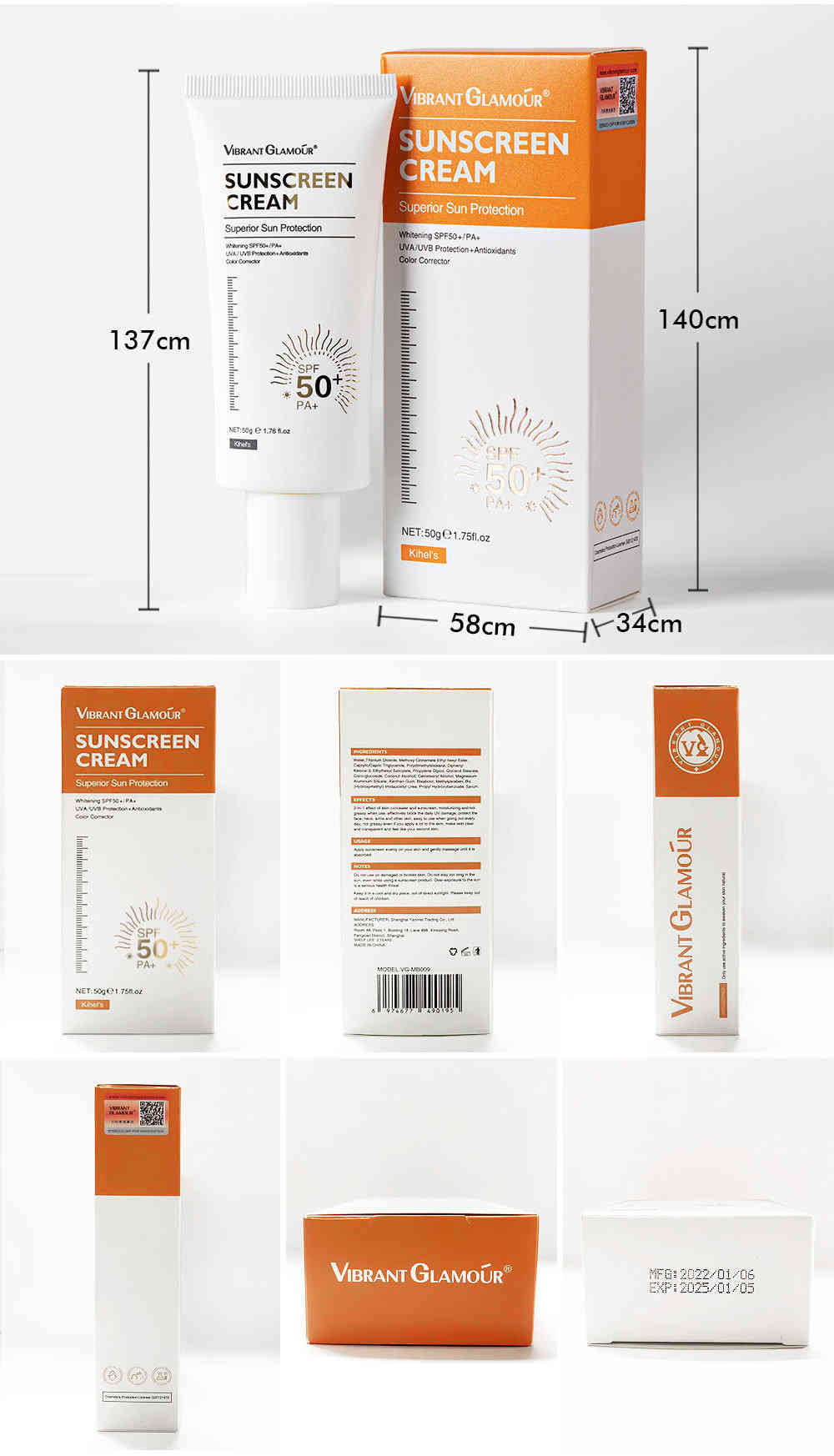 vibrant glamour 水楊酸精華spf 50+ 防曬乳霜 50ml/支