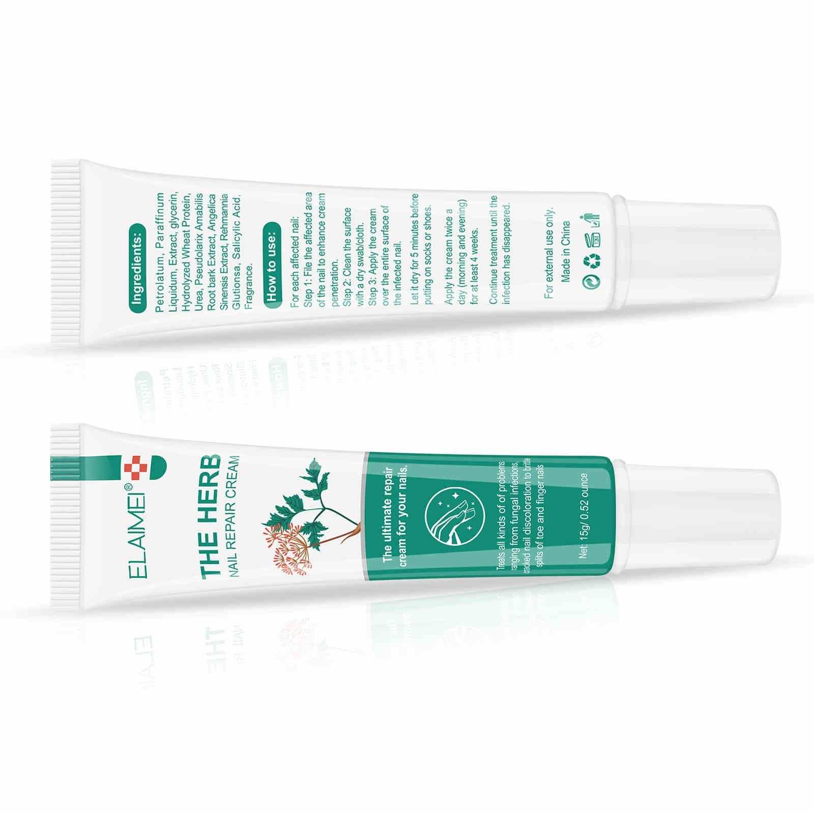 elaimei 草本攝取物指甲修復膏15ml/支x2