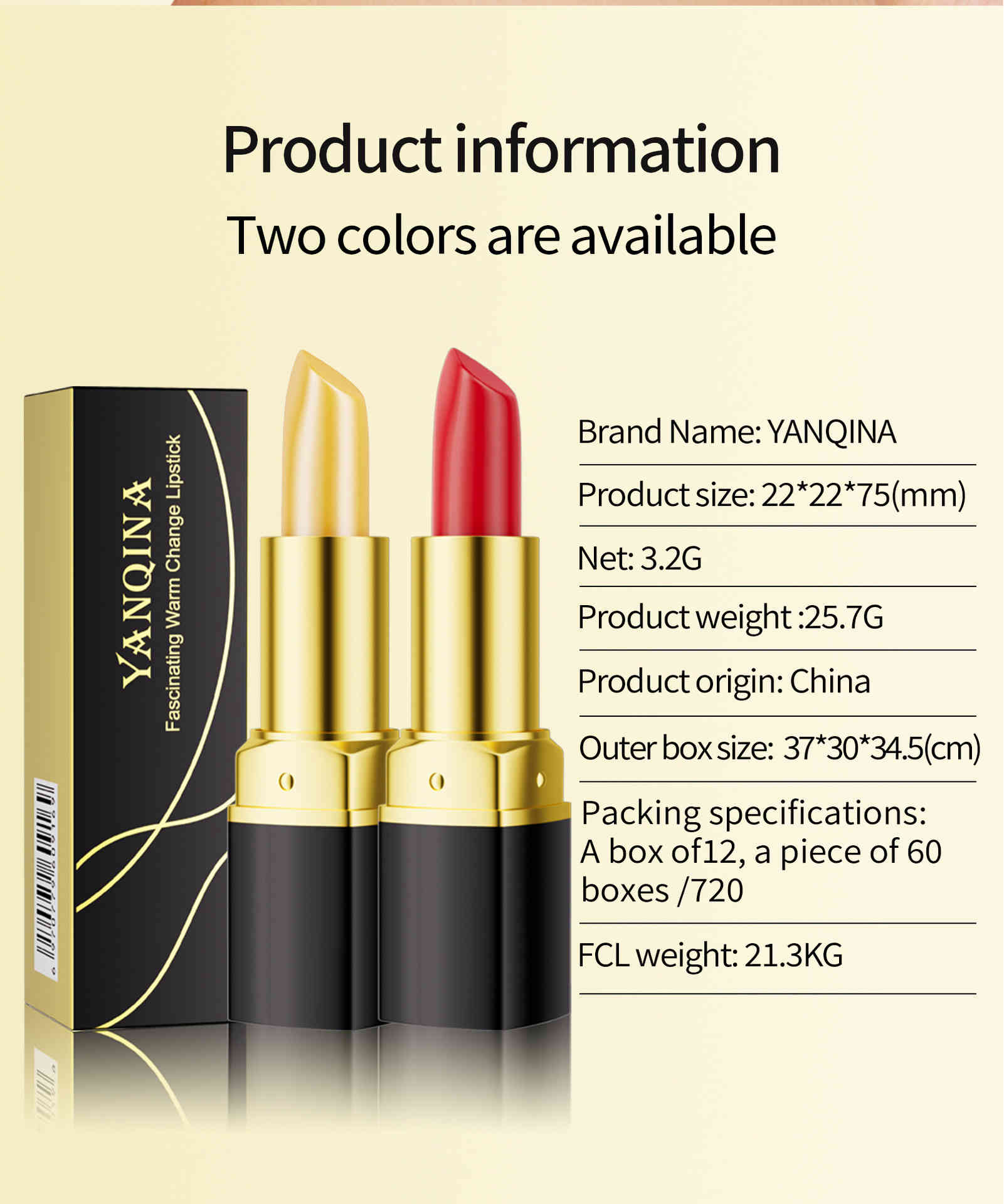 yanqina 胡蘿蔔素變色保濕滋潤口唇膏3.2g/支x2