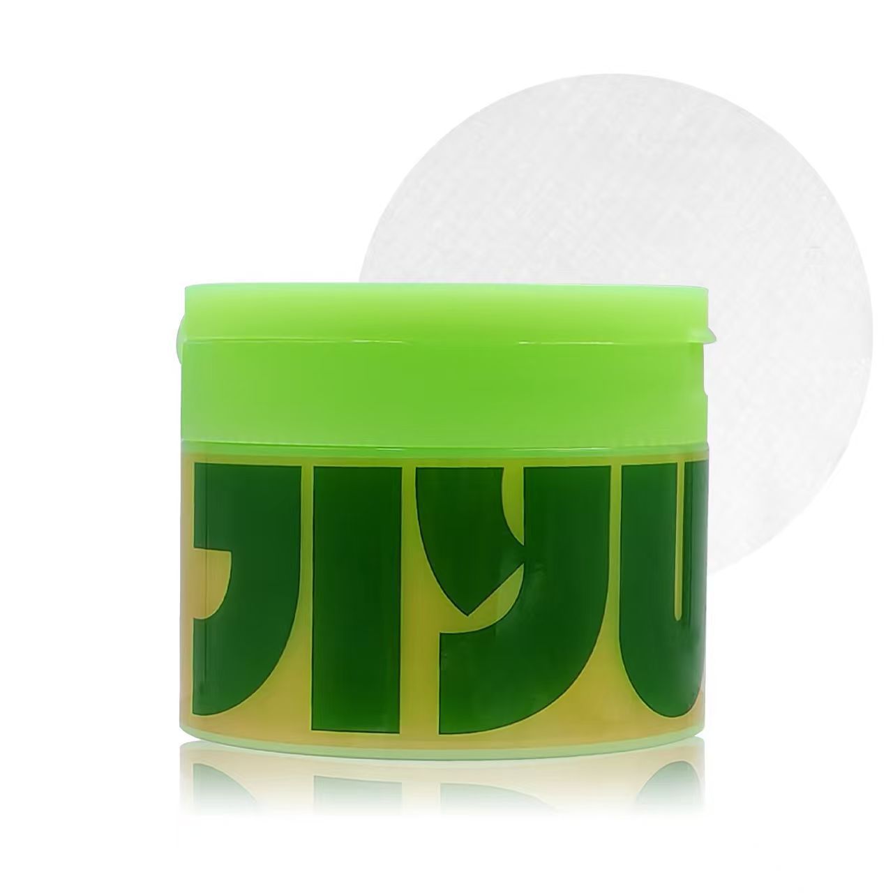 ( 韓國 ）jiyu 蝸牛黏液素+積雪草成份精華肌膚細胞更新與活化調理美白化妝棉片（ 一盒100片)