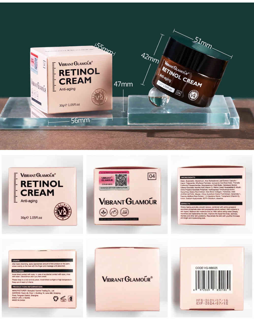 vibrant glamour維他命+玻尿酸抗衰老特效面霜 30g/瓶