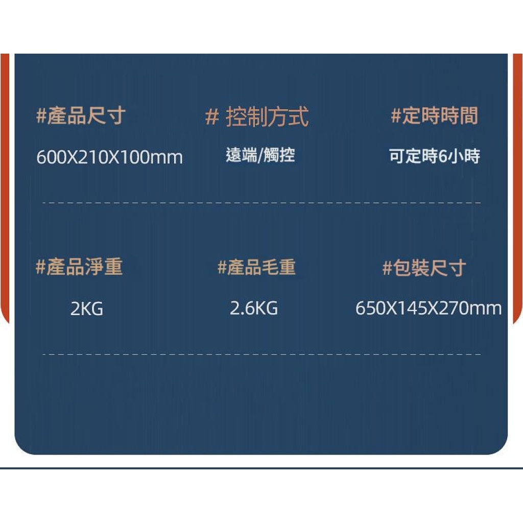 【小可象】冷暖兩用風扇｜3秒速熱ptc暖風+自然涼風，節能低噪，四季適用！