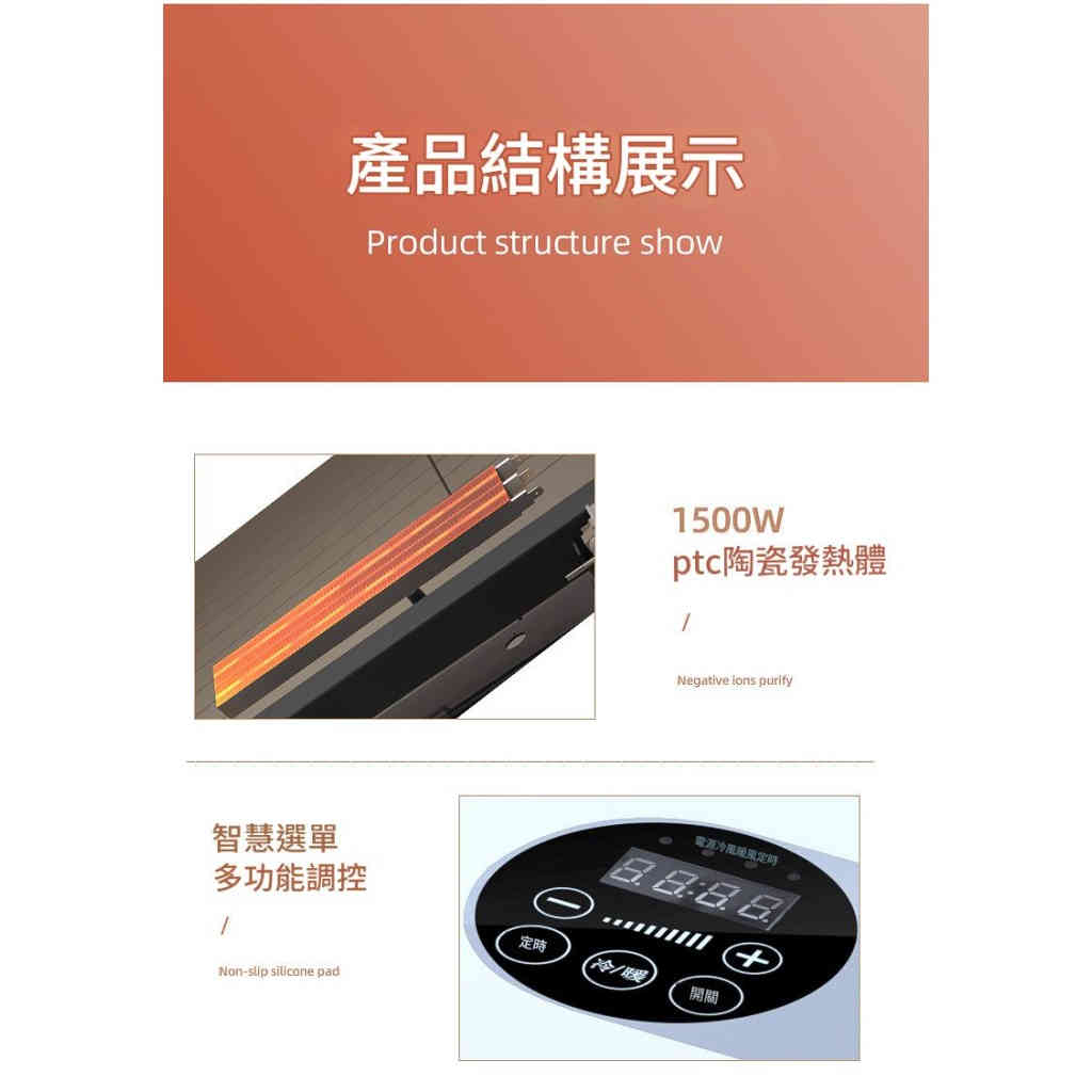 【小可象】冷暖兩用風扇｜3秒速熱ptc暖風+自然涼風，節能低噪，四季適用！