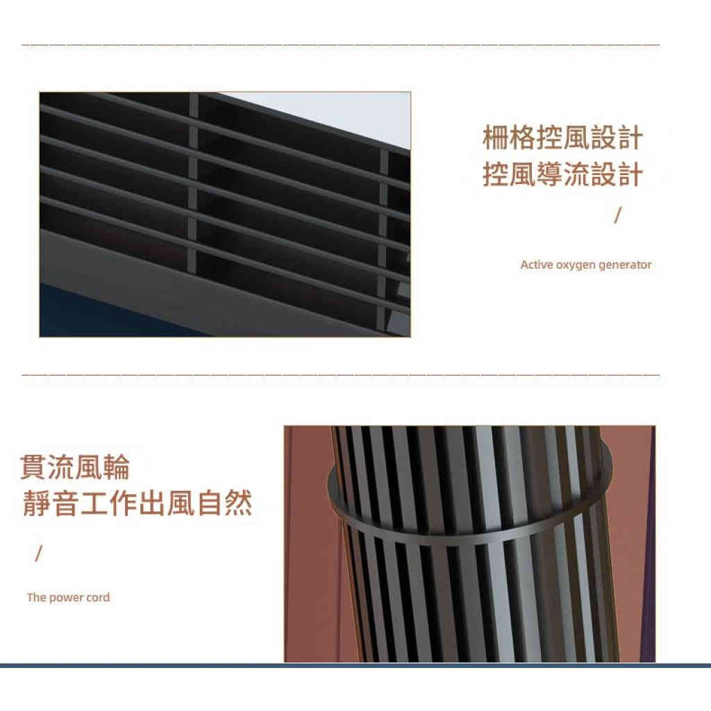 【小可象】冷暖兩用風扇｜3秒速熱ptc暖風+自然涼風，節能低噪，四季適用！