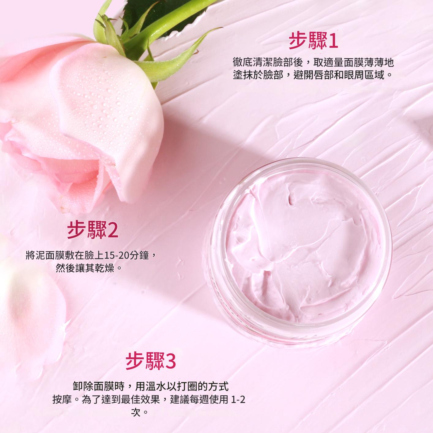 elaimei 薑黃蘆薈萃取物/花萃取物排毒保濕收緊毛孔面霜120g/盒