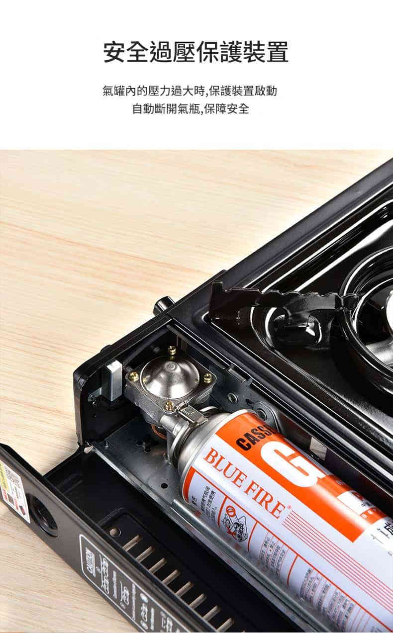 【便攜猛火 安全聚能】便攜式卡式爐 ∣ 2900w超強火力 ∣ 防風節能 ∣ 家用火鍋野餐神器