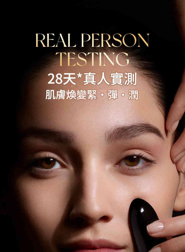 kissmwah黃金魚子醬賦活護理臉部護理黑金禮盒套裝