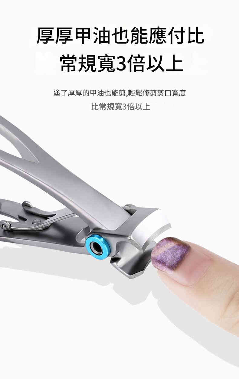 德國工藝大口式設計老年人剪厚甲髮單指甲刀指甲美甲工具指甲鉗套裝