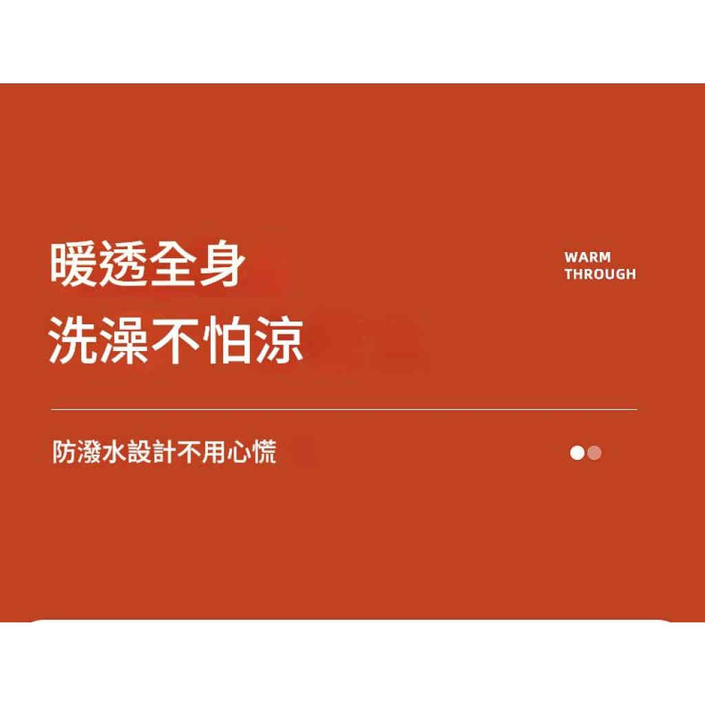 【小可象】冷暖兩用風扇｜3秒速熱ptc暖風+自然涼風，節能低噪，四季適用！
