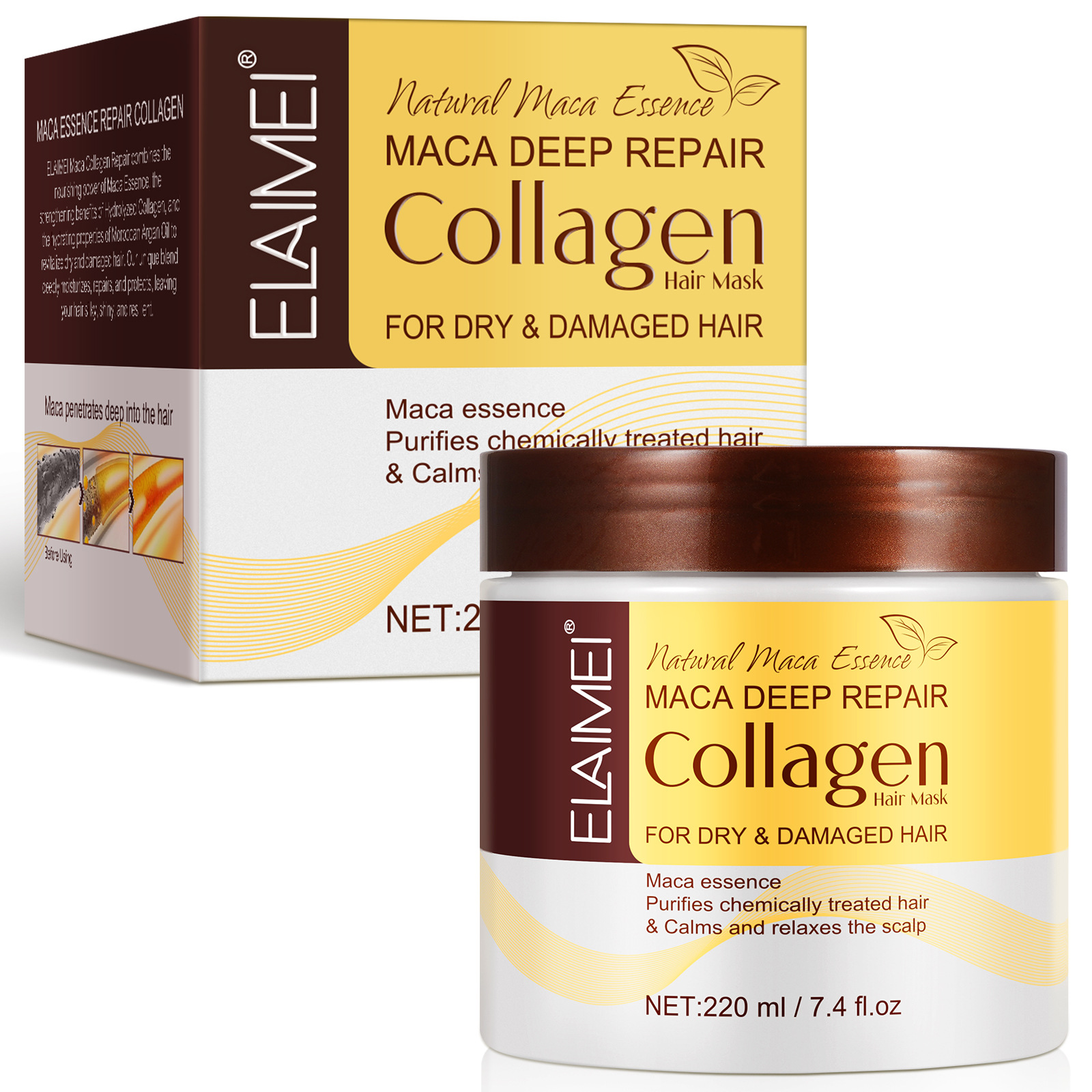 elaimei 膠原蛋白護髮膏220ml/盒