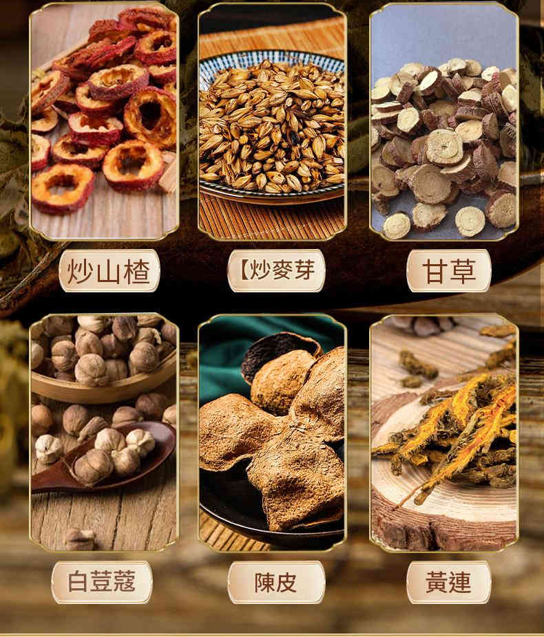 日本東京藥業本艾草艾磨牙貼 (一盒10貼 )X3 日本東京藥業本艾草艾磨牙貼 (一盒10貼 )x3