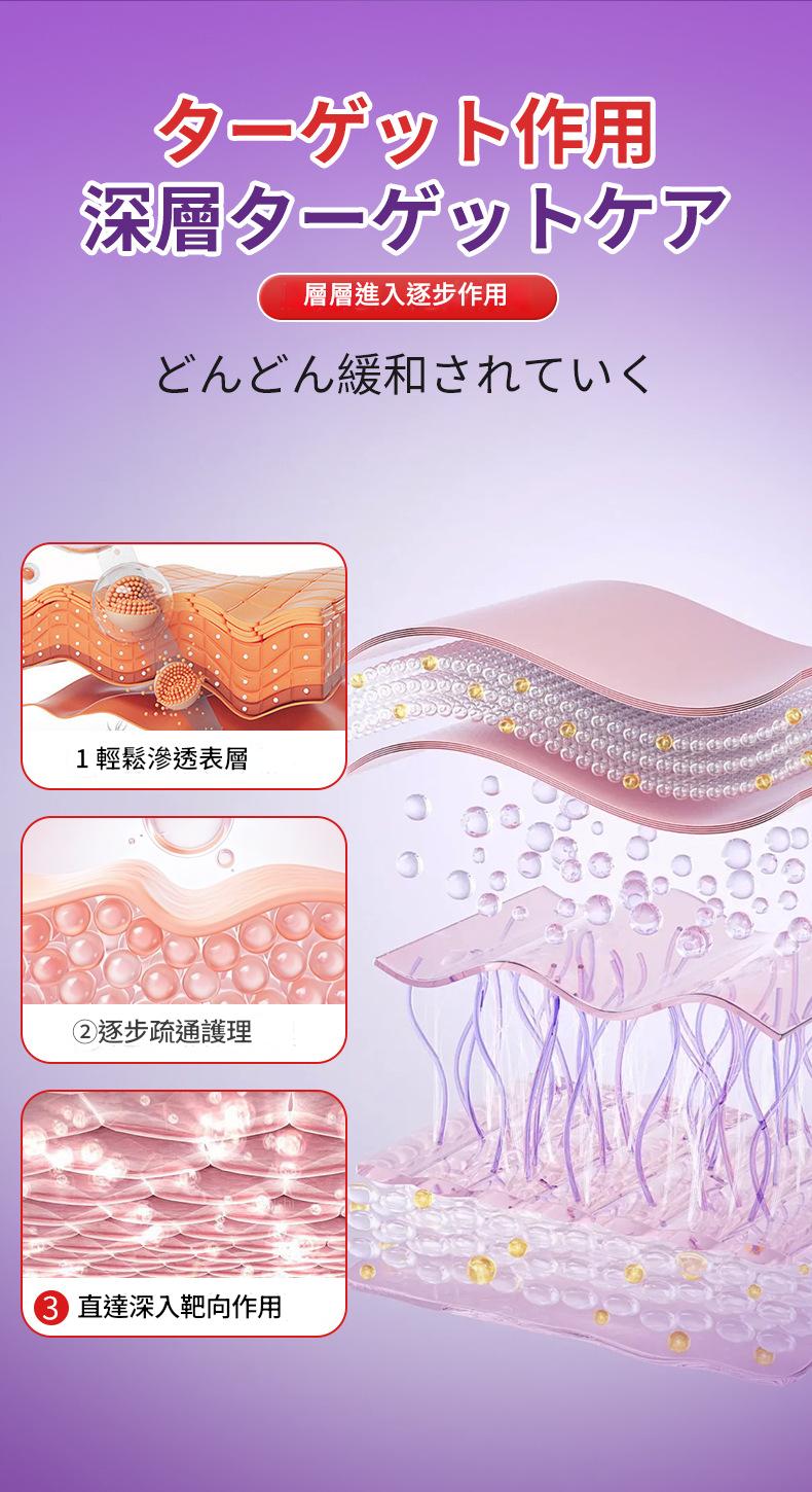 ( 日本 ) 秋雅奈緒藍莓葉黃素眼防眼睛疲勞藥水13ml/瓶x2