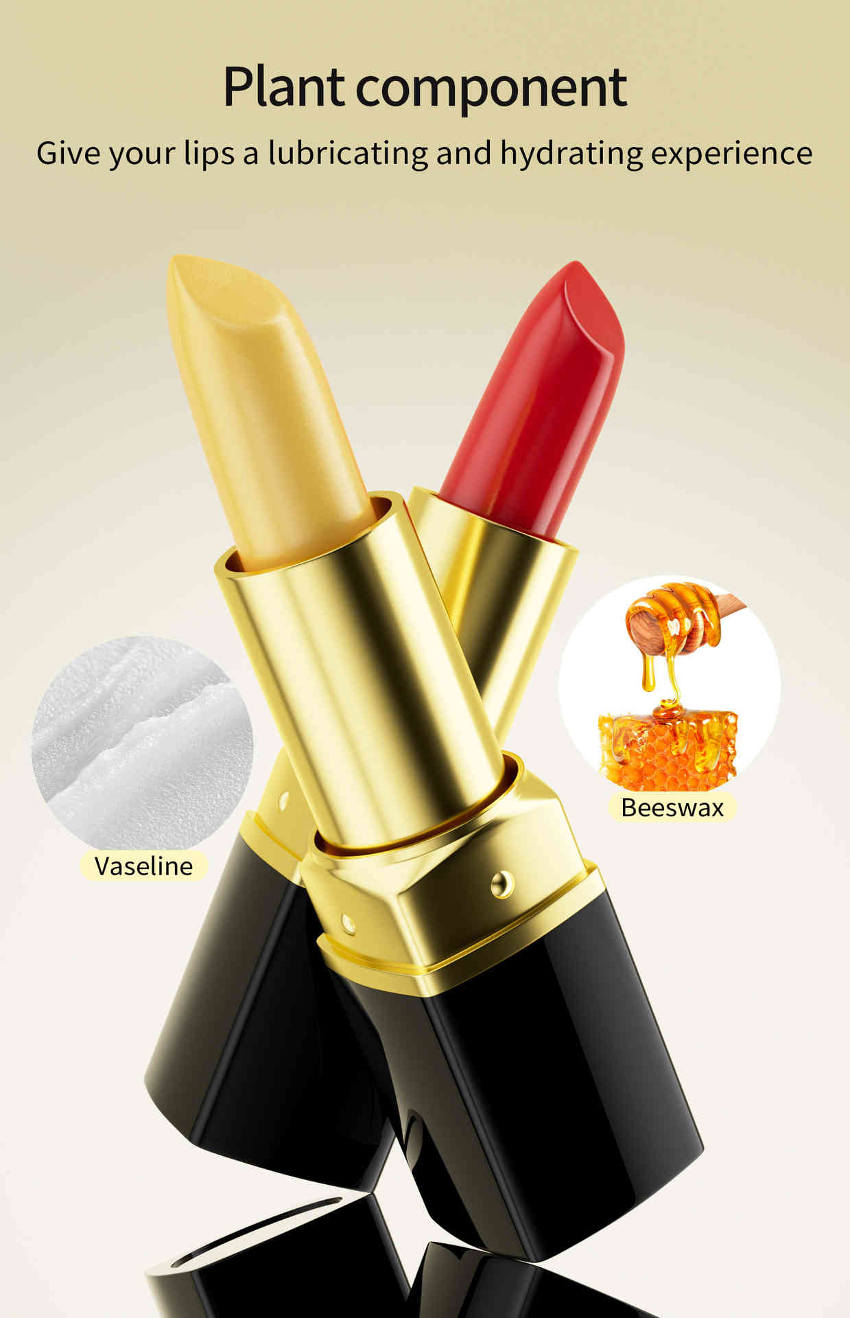 yanqina 胡蘿蔔素變色保濕滋潤口唇膏3.2g/支x2