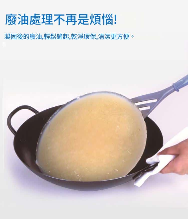 日本kokubo廢油凝固劑 1包3袋