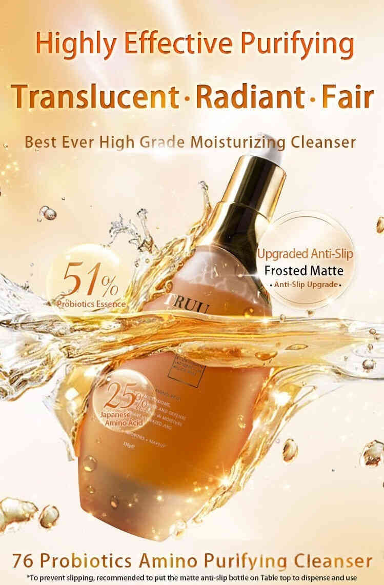 truu 酵母胺基酸淨膚潔顏露 150 ml