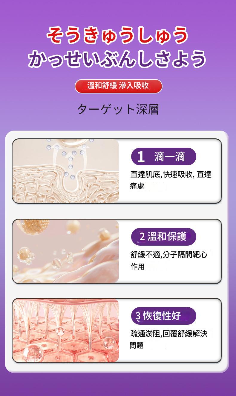 ( 日本 ) 秋雅奈緒藍莓葉黃素眼防眼睛疲勞藥水13ml/瓶x2