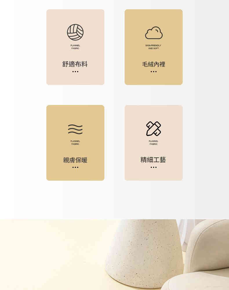 2025秋季新款加絨保溫暖室內鞋