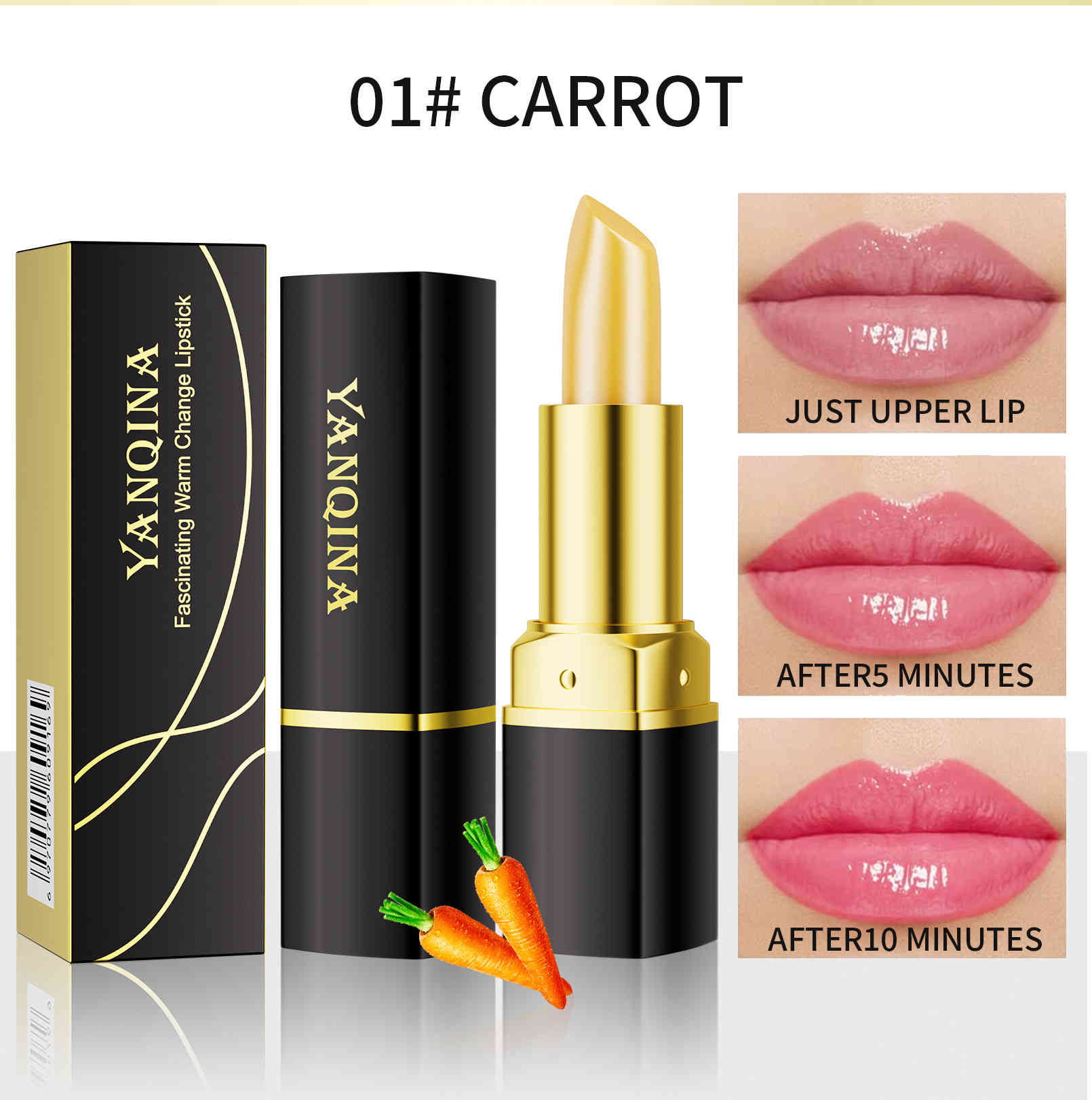yanqina 胡蘿蔔素變色保濕滋潤口唇膏3.2g/支x2