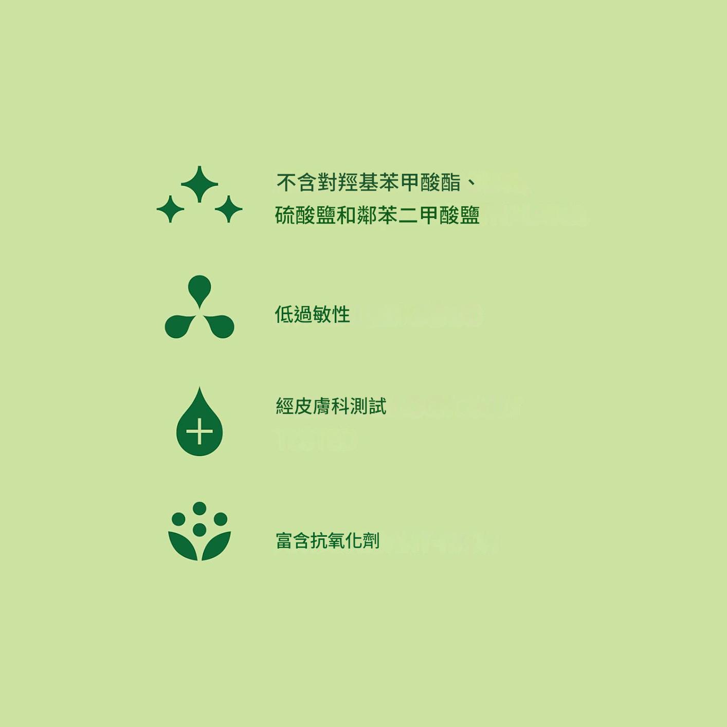 ( 韓國 ）jiyu 蝸牛黏液素+積雪草成份精華肌膚細胞更新與活化調理美白化妝棉片（ 一盒100片)