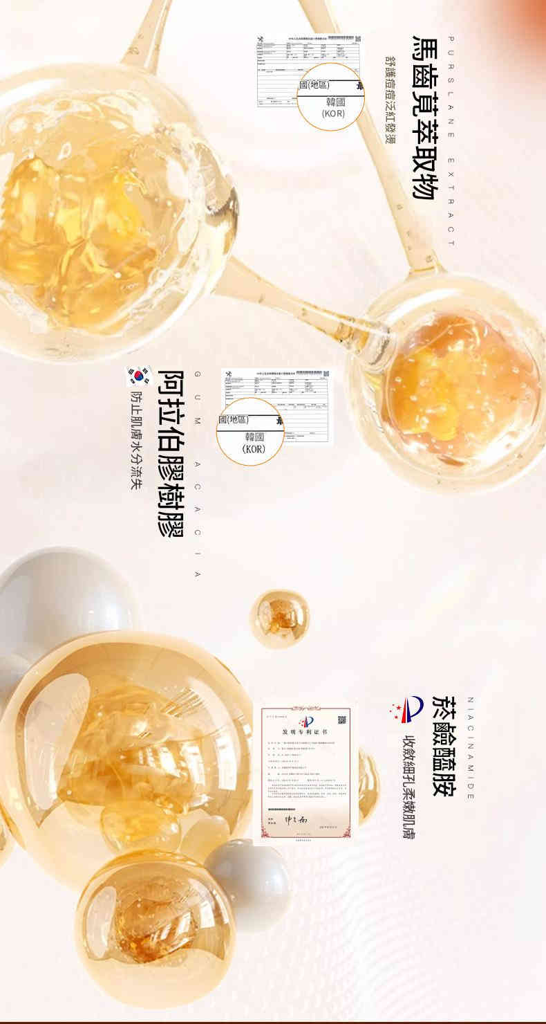 osiyun 控油祛痘洗保濕收縮毛孔清潔淡化痘印去黑頭溫和洗面乳 120g/支x3