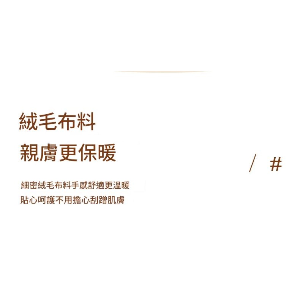 「5秒速熱！智慧數顯暖手寶｜三檔溫控、type c續航，隨身攜帶的冬日暖陽」