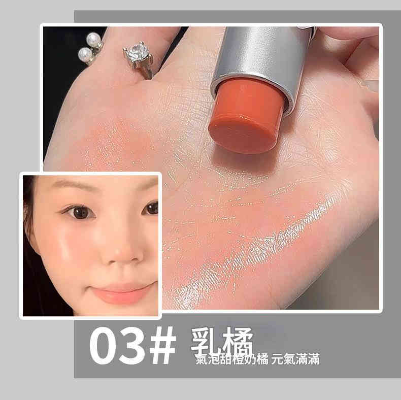 rich bear高光美顏補水補濕棒 8ml/支x3