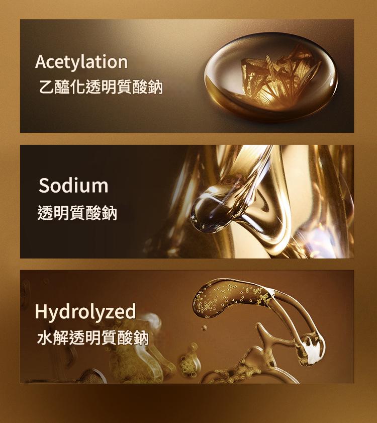 beiliing mei 蛇毒肽蜂黃金蜂窩淡化細紋黑眼圈護眼眼膜 ( 一盒10片 ）