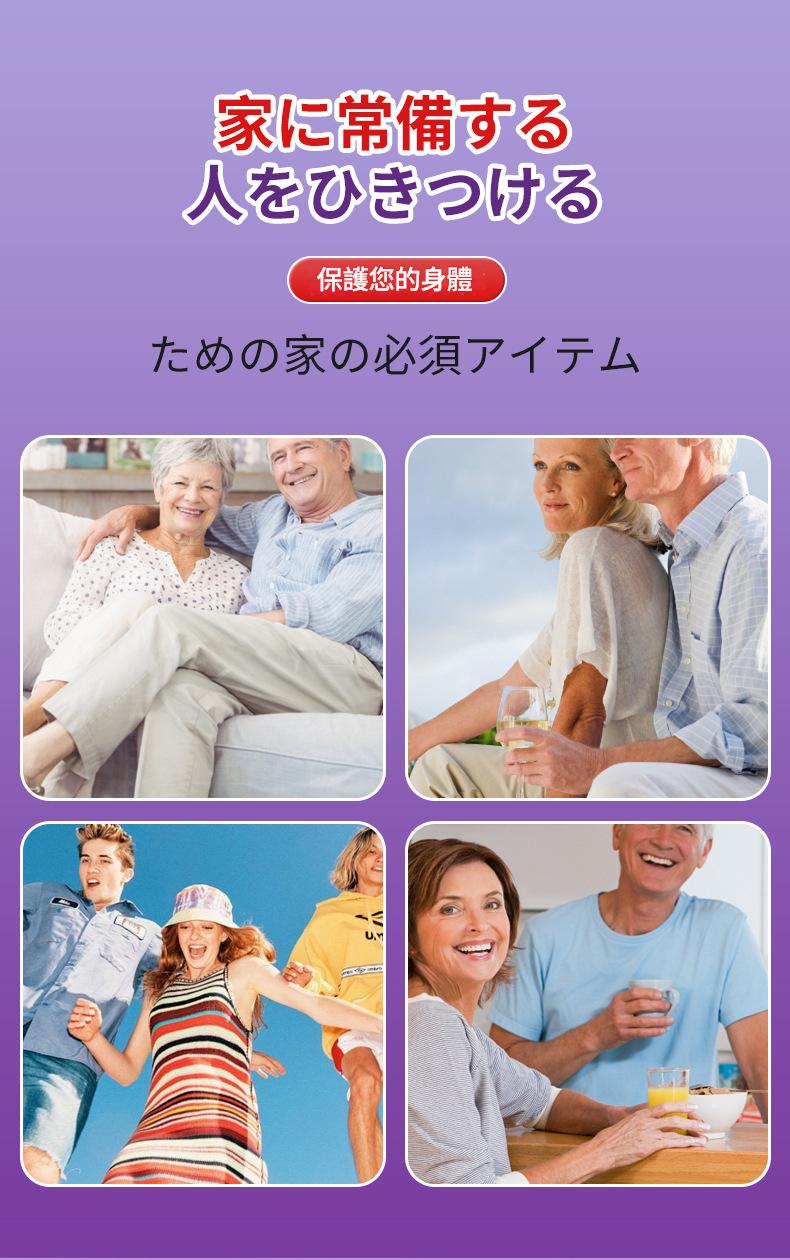 ( 日本 ) 秋雅奈緒舒緩喉部不適噴霧30ml/瓶x2