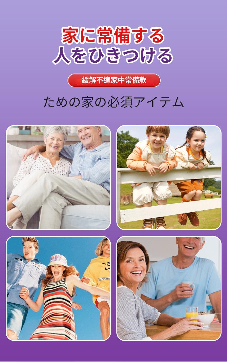 ( 日本 ) 秋雅奈緒纖脂塑身精華液30ml/瓶x2