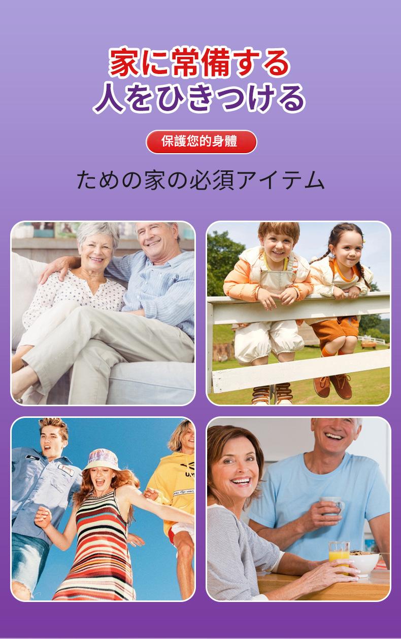 ( 日本 ) 秋雅奈緒藍莓葉黃素眼防眼睛疲勞藥水13ml/瓶x2