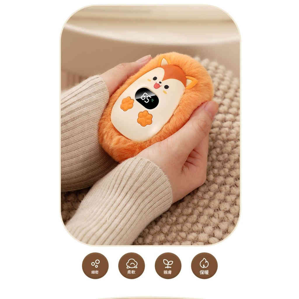 「5秒速熱！智慧數顯暖手寶｜三檔溫控、type c續航，隨身攜帶的冬日暖陽」