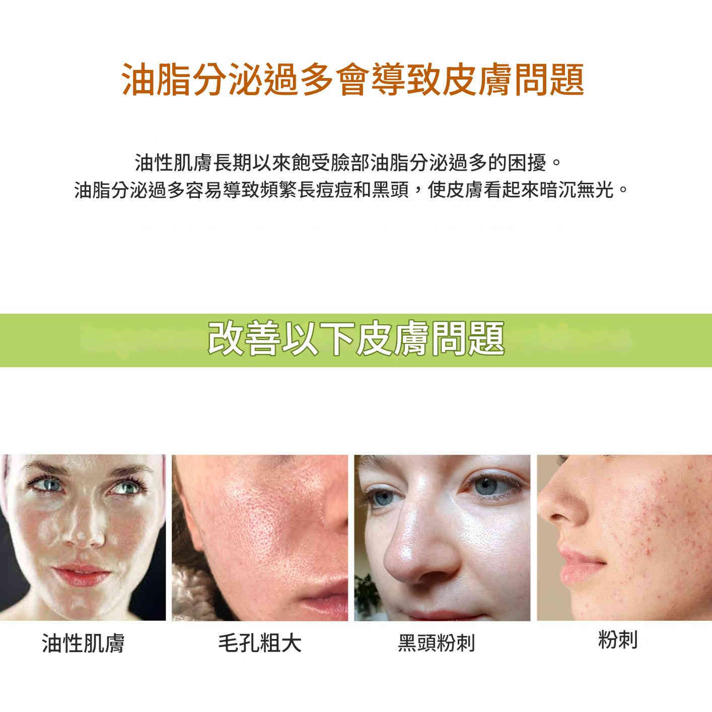 elaimei 薑黃蘆薈萃取物/花萃取物排毒保濕收緊毛孔面霜120g/盒