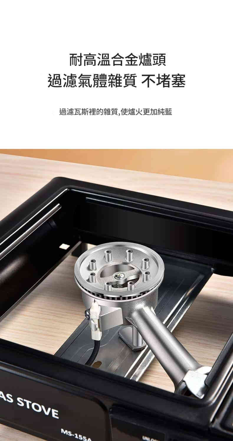 【便攜猛火 安全聚能】便攜式卡式爐 ∣ 2900w超強火力 ∣ 防風節能 ∣ 家用火鍋野餐神器