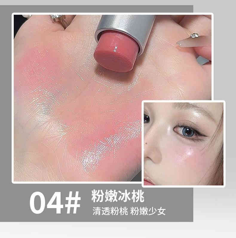 rich bear高光美顏補水補濕棒 8ml/支x3