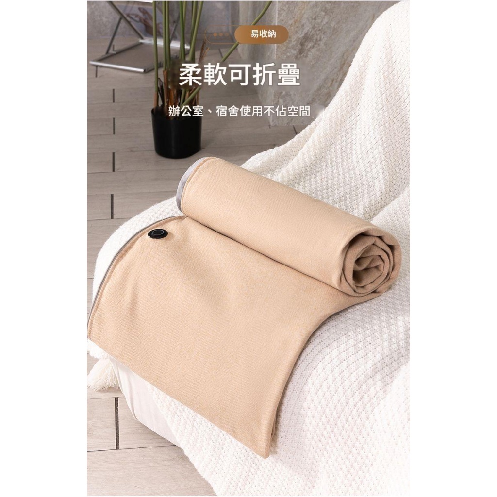 「15秒速熱✨石墨烯暖身毯｜8區恆溫、可水洗設計，辦公居家一毯溫暖隨行」