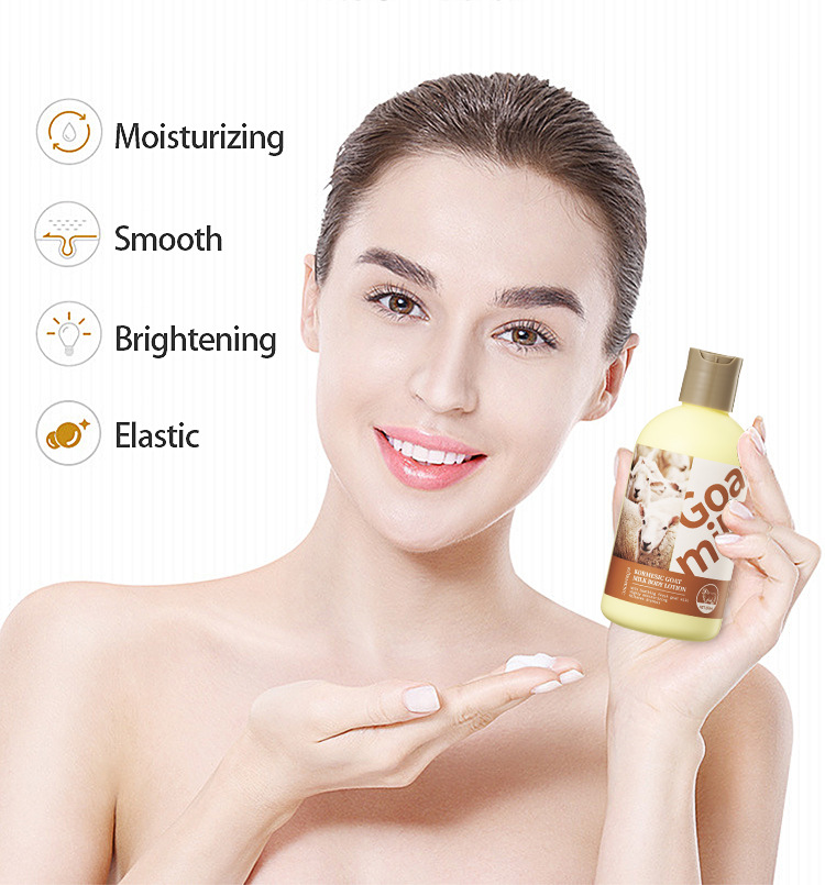 KORMESIC 山羊奶沐浴露250ml +潤膚乳250ml套裝 CUN00070 1