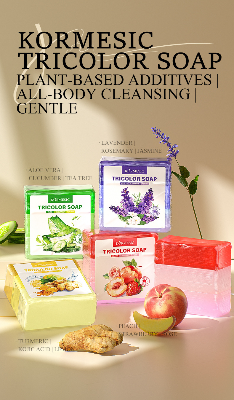 KORMESIC 植物三色皂 120g (4款選) CUN00076 1