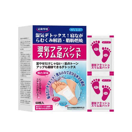 日本svle排濕輕體足貼 (60枚/盒)