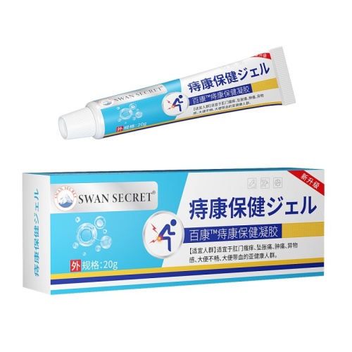 SWAN SECRET 百康痔康保健凝膠 20g/支｜3支裝