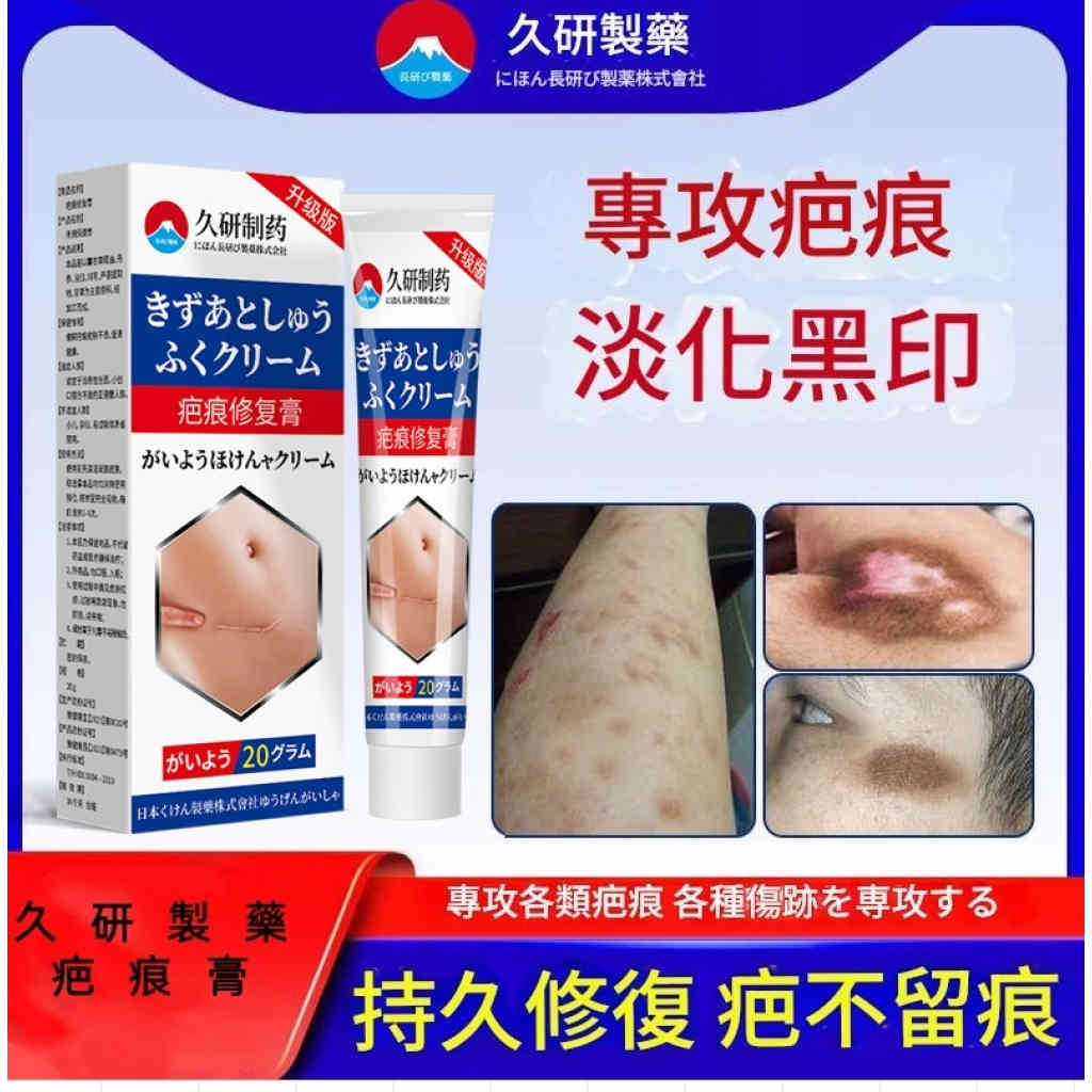 主图 01 1 3 1024x1024