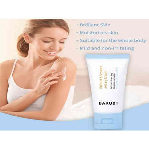 BARUBT 腋下提亮除臭保濕霜30ml x2