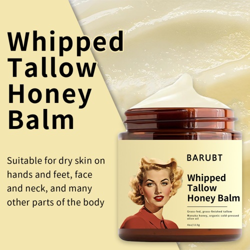 BARUBT 牛脂膏奶油蜂蜜霜 113g
