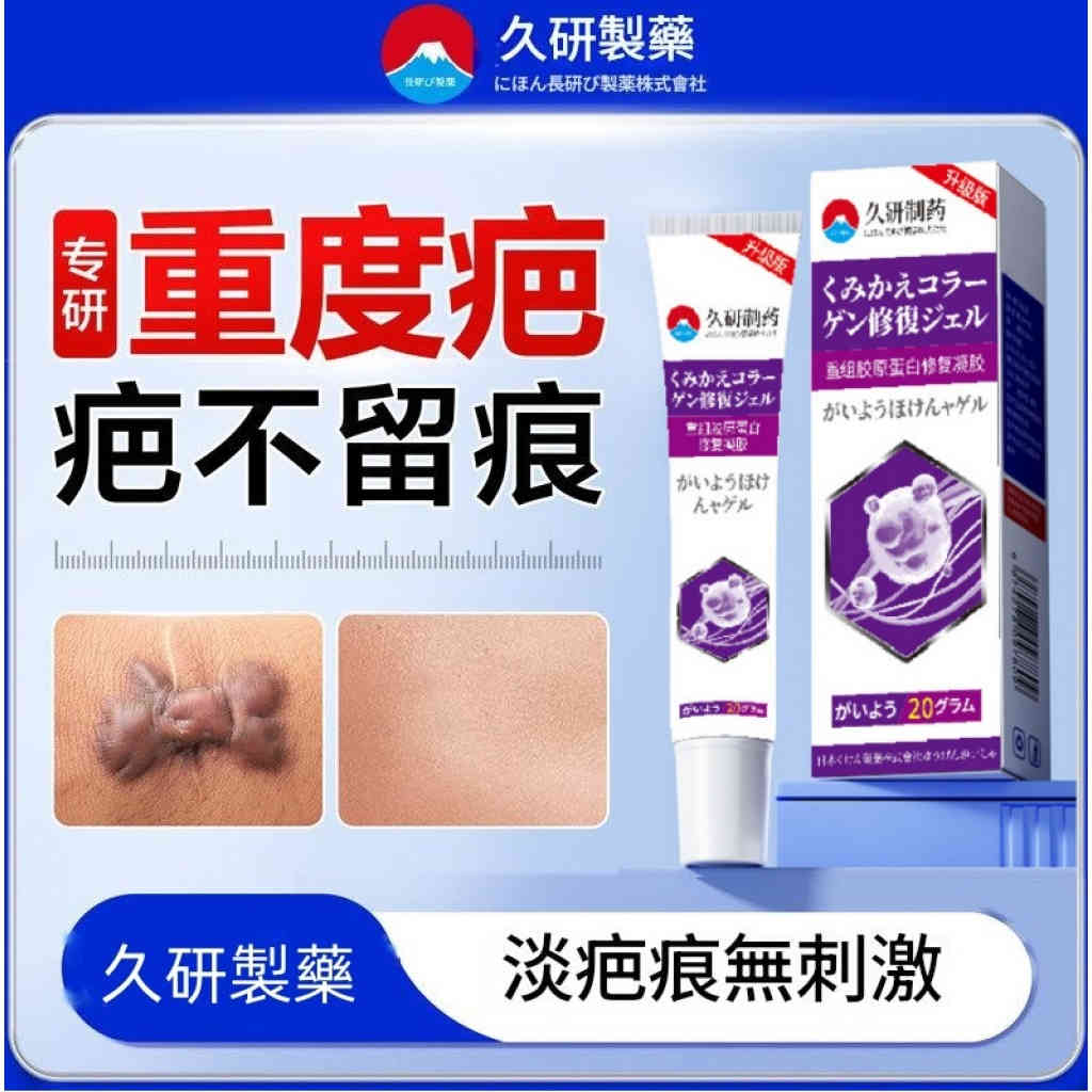 主图 01 29 1024x1024