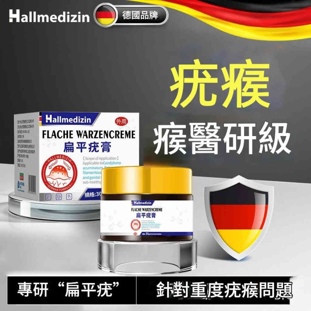 主图 01 31 1024x1024