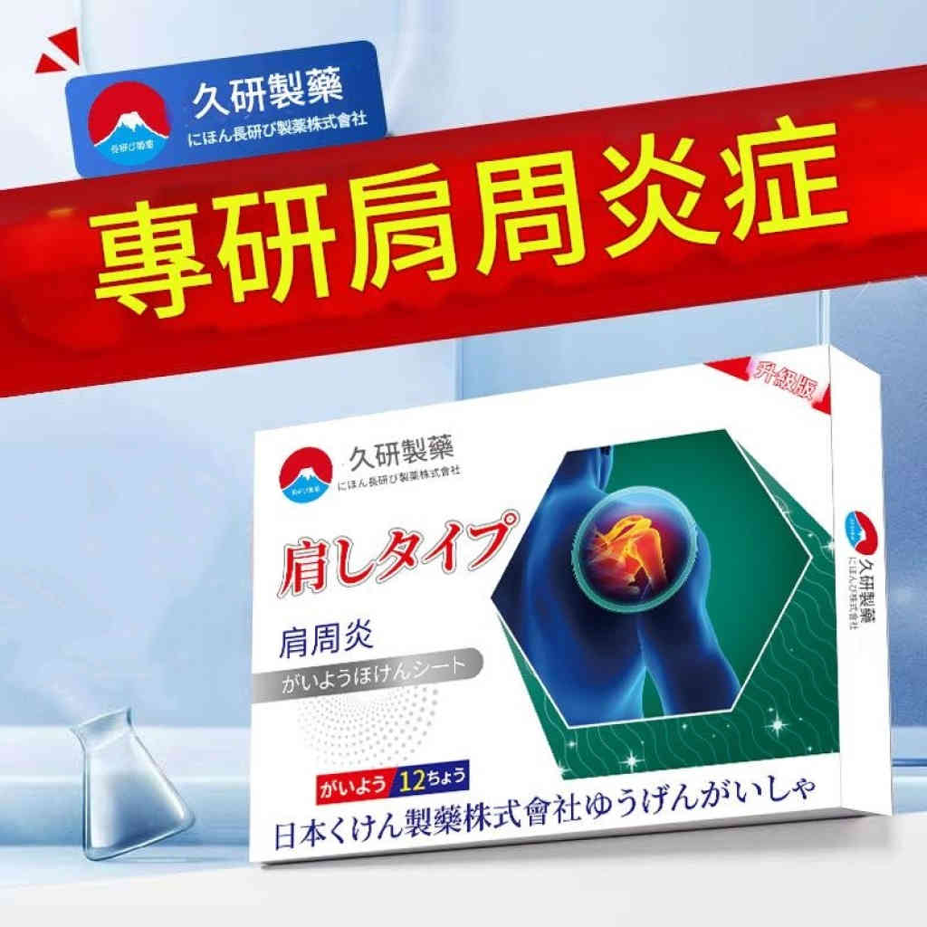 主图 01 53 1024x1024