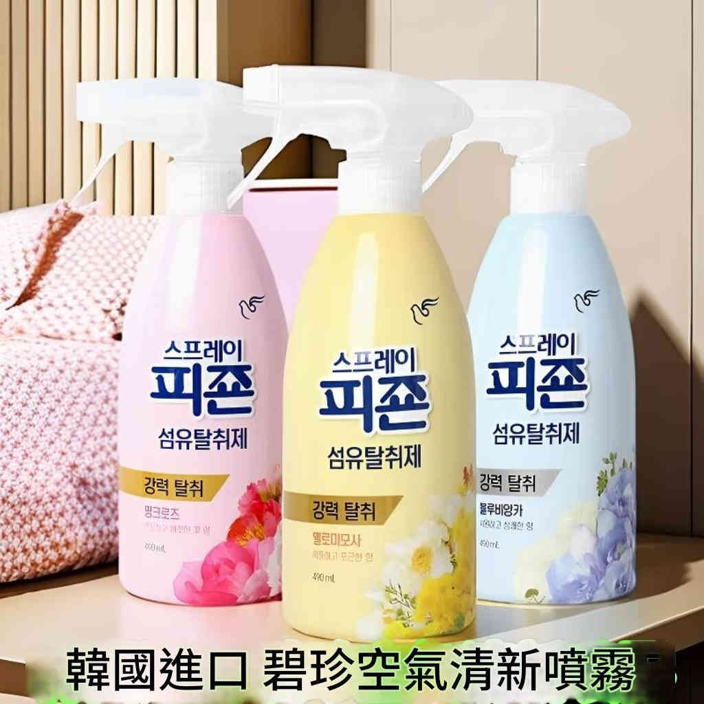 主图 01 75 1024x1024