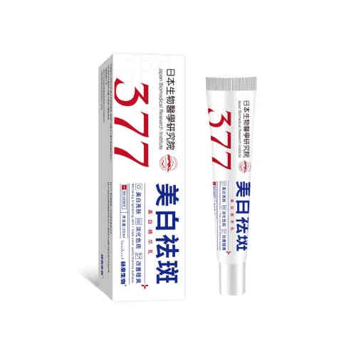 日本生物醫學377補水保濕美白去斑紋特效膏 20ml/支