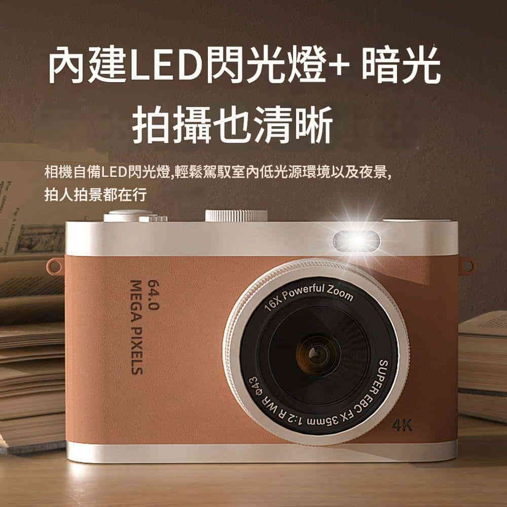 主图-02 4K高清CCD數碼相機四色可選(附送32GB記憶卡+讀卡機+安卓轉接頭) - Image 2