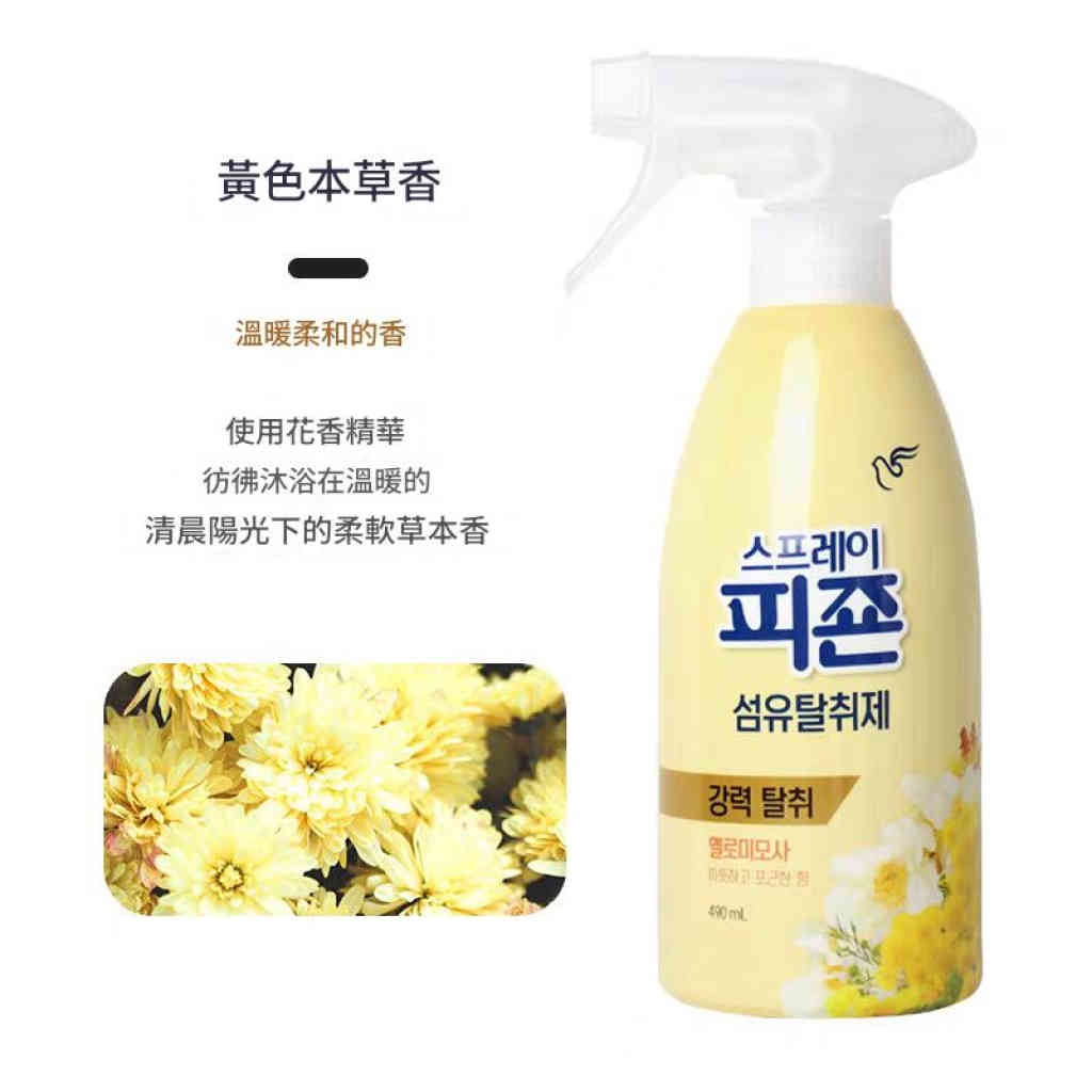 主图 02 102 1024x1024